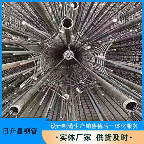 靖宇法兰式声测管规格
