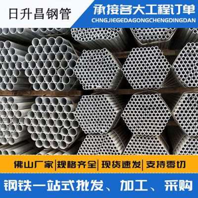 靖宇声测管桩基现场检测技术规定