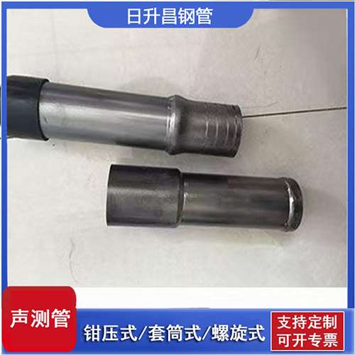 靖宇声测管检测前准备工作有哪些
