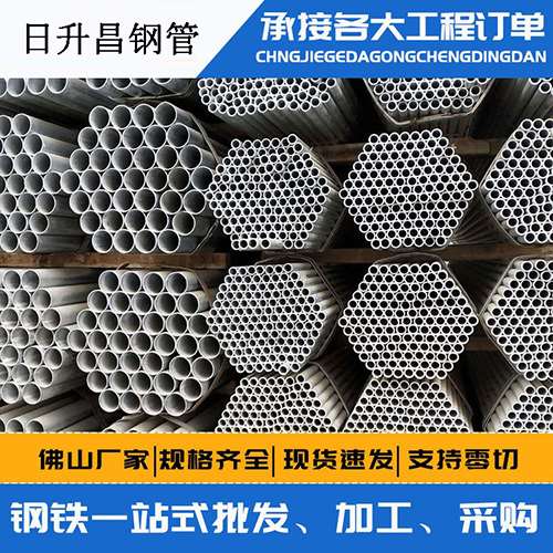 靖宇声测管的性能检测试验